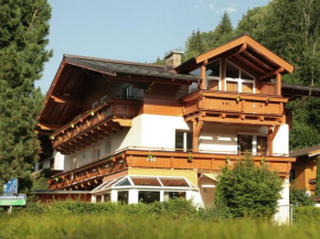 Apartment Silvia Zell Am See, Zell am See, Österreich